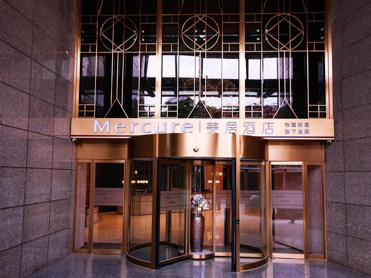 Mercure Xiamen Zhongshan Road Pedestrian Street Seaview Exterior photo